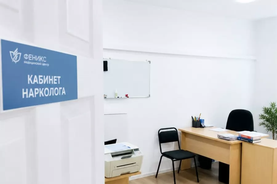 Реабилитационный центр для наркозависимых в Аркадаке